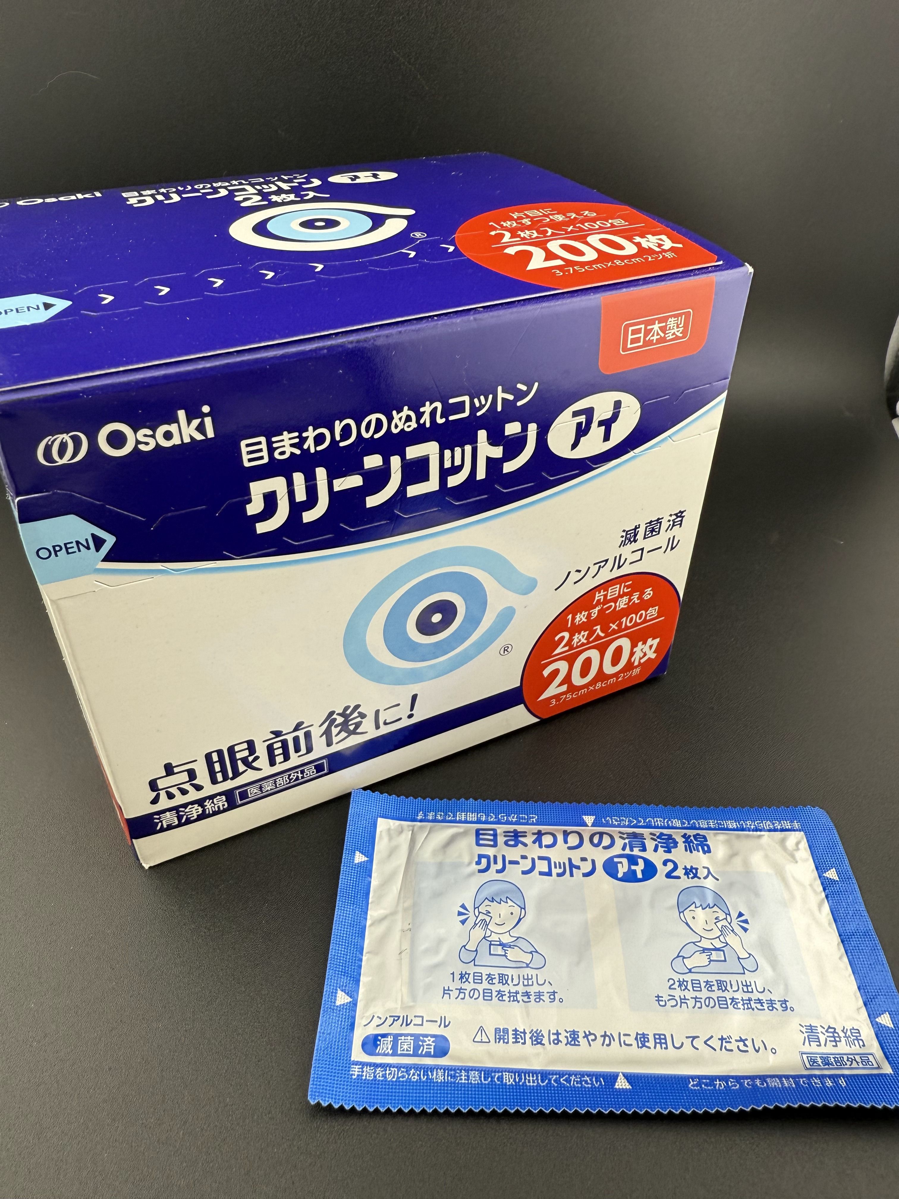 分開包裝 更衛生安全